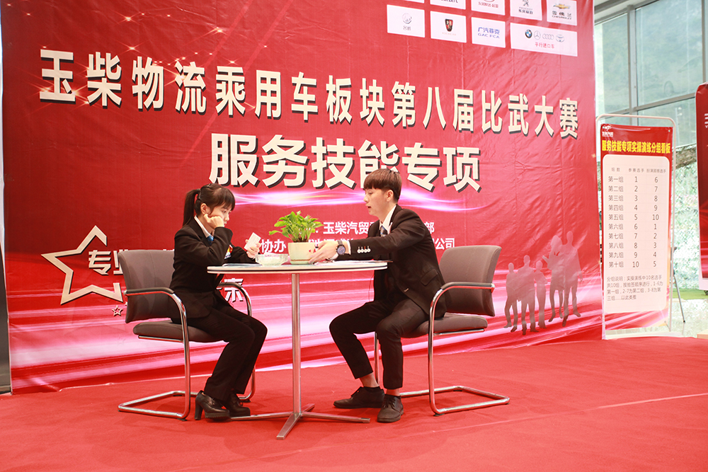 %title插圖%num %title插圖%num