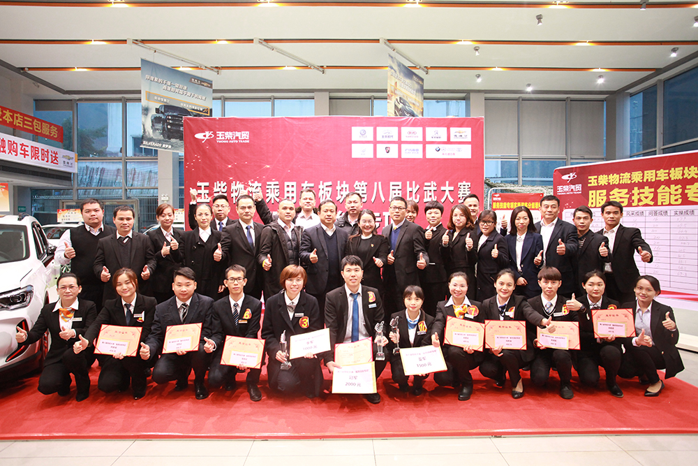 %title插圖%num %title插圖%num