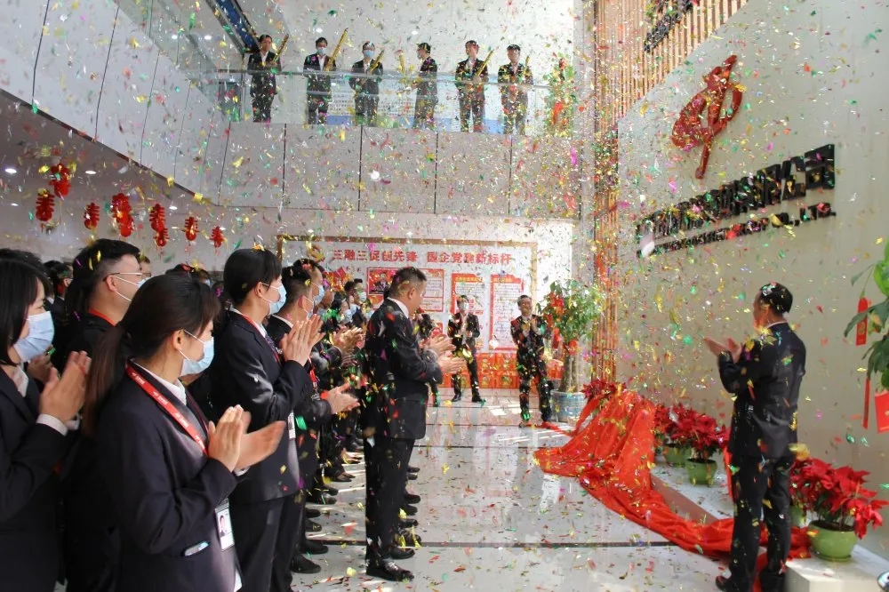 %title插圖%num %title插圖%num