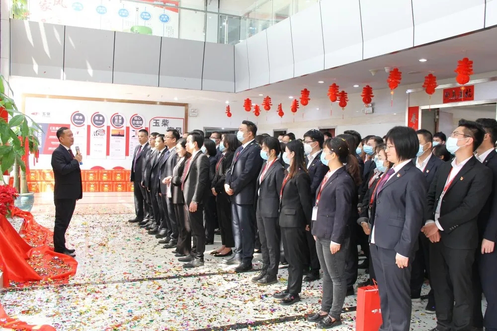 %title插圖%num %title插圖%num