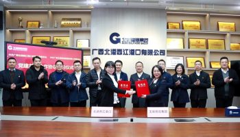 玉柴物流集團(tuán)黨委與北港西江港口黨委開展聯(lián)學(xué)聯(lián)建活動