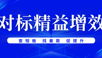玉柴物流集團赴廣西航桂實業公司、廣西交投物流集團有限公司開展對標交流