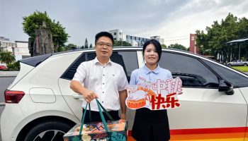 中秋溫情拜訪，傳遞誠摯關懷