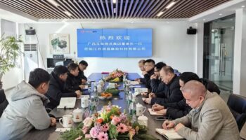 玉柴物流集團青島天億源與江蘇潤昌簽訂戰略合作框架協議